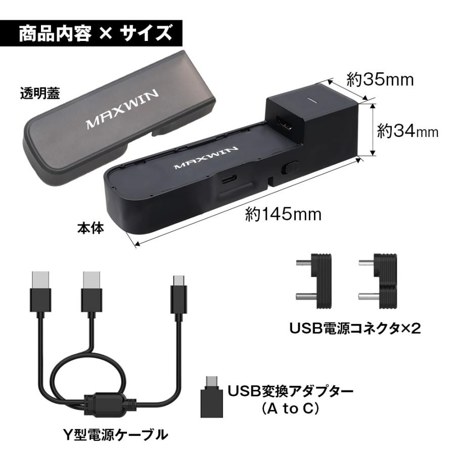 MAXWIN（マックスウィン） Fire TV Stick ワイヤレス接続 Carplay