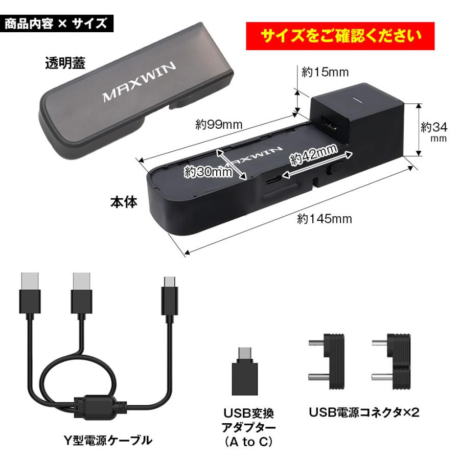 MAXWIN（マックスウィン） Fire TV Stick ワイヤレス接続 Carplay