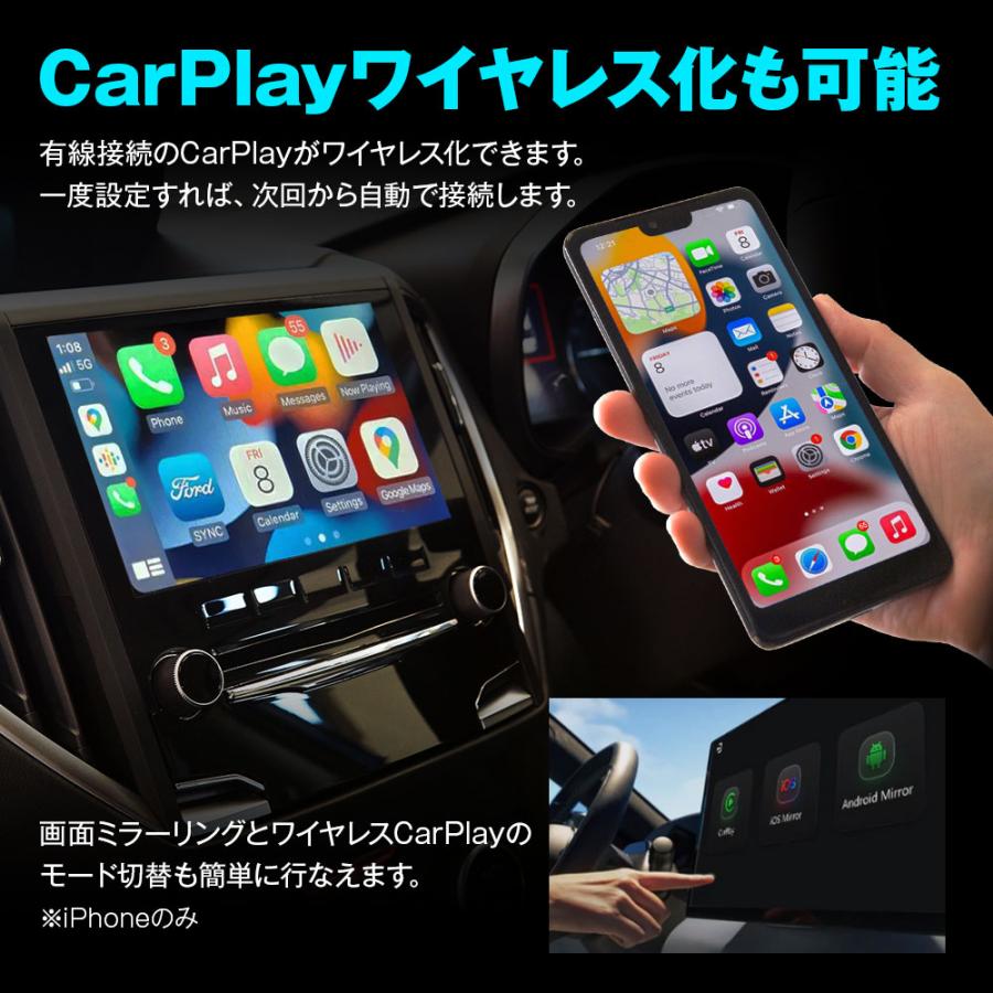 ミラーリング ケーブル CarPlay Android auto YouTube Netflix ミラタッチリンク 車 iPhone MAXWIN DA-AD03 | MAXWIN | 08