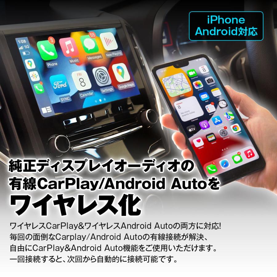 MAXWIN（マックスウィン） Car AI BOX DVD CDドライブ 一体型 carplay