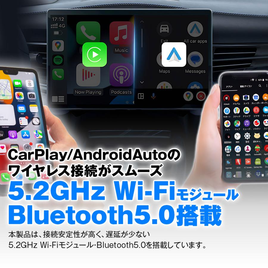 CarPlay メディアアダプター ワイヤレス 車用 AndroidAuto 無線 ディスプレイオーディオ FireTVStick接続 ゆうパケット3 | MAXWIN | 04
