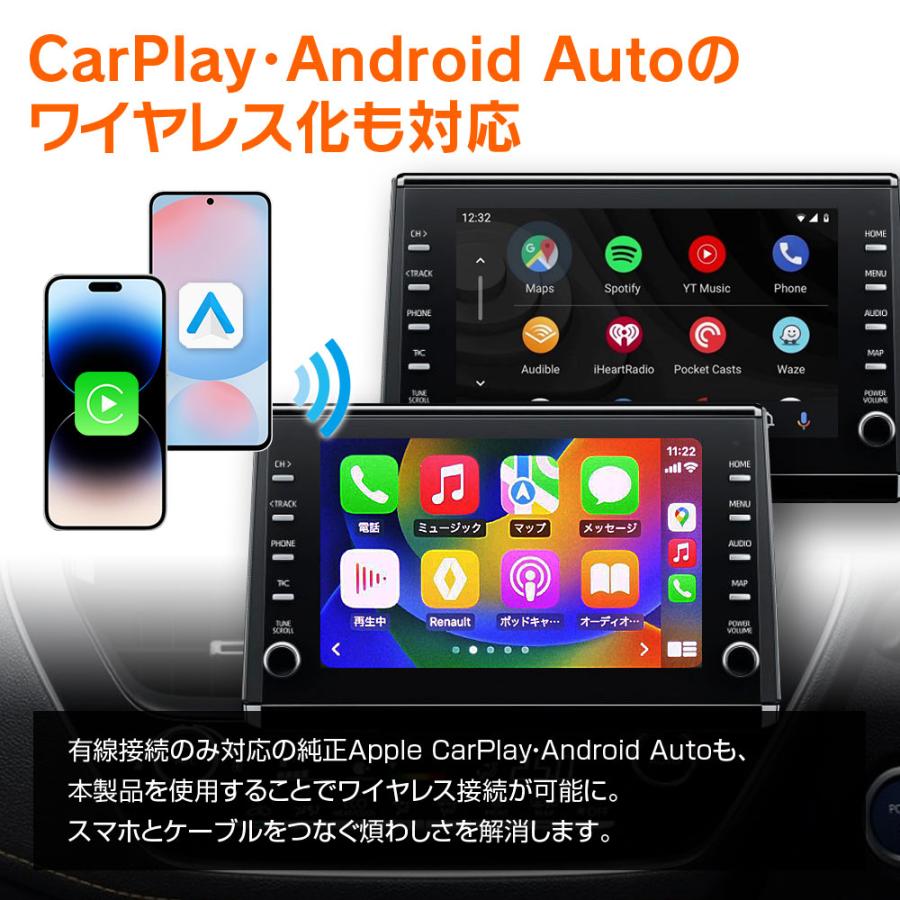 カーリンクエンタメプラス 車載 ディスプレイオーディオ 動画アプリ搭載 YouTube amazonプライム Netflix U-NEXT ABEMA 対応 |  | 03