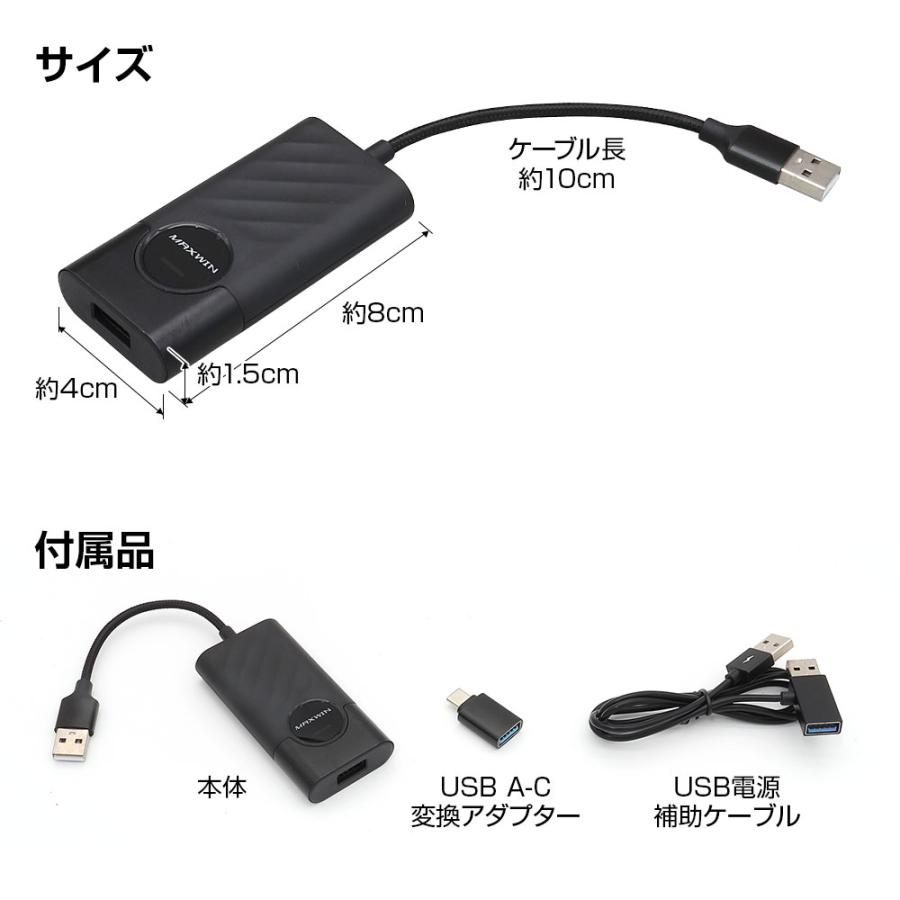 カーリンクエンタメプラス 車載 ディスプレイオーディオ 動画アプリ搭載 YouTube amazonプライム Netflix U-NEXT ABEMA 対応 |  | 07