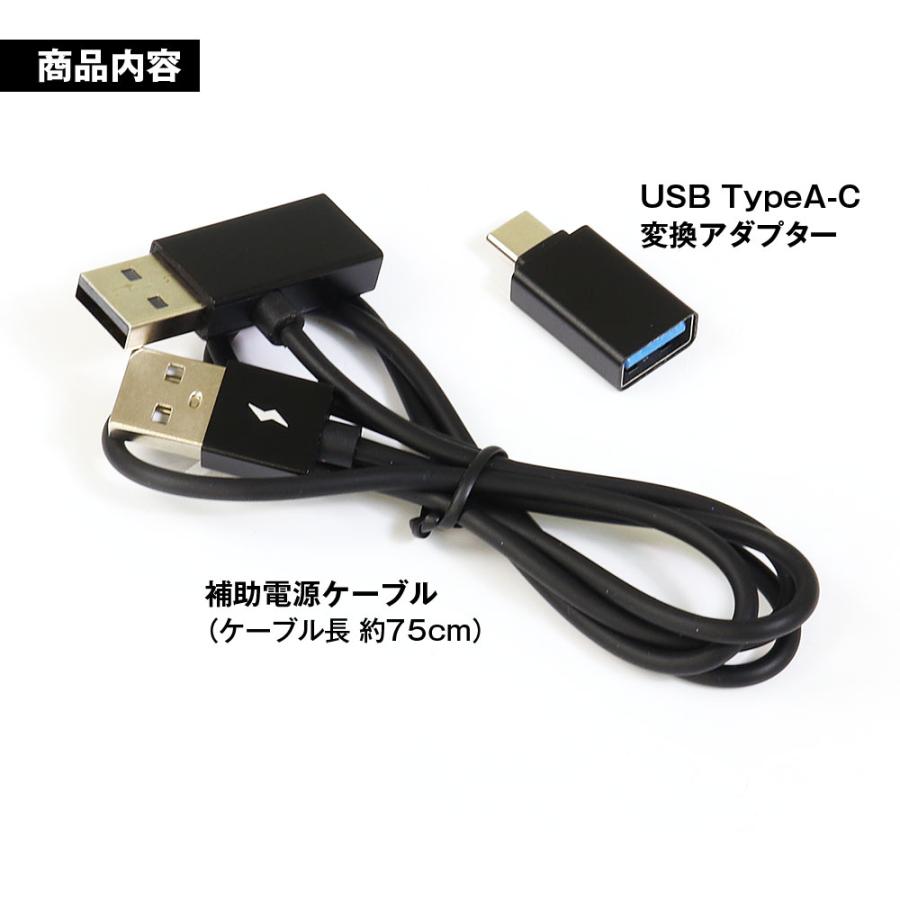 MAXWIN Car AI Box DVD Player おまけ 補助ケーブル MAXWIN（マックスウィン） 補助電源ケーブル DA-DVD01 対応 USB タイプ