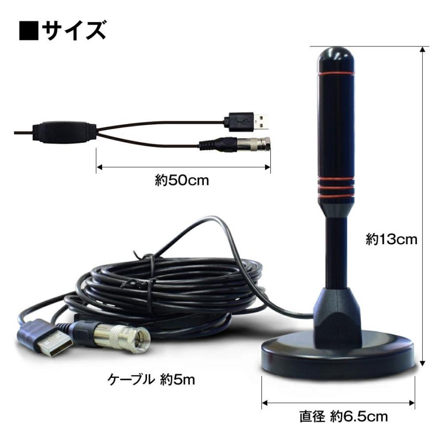 室内アンテナ ブースター内蔵 アンテナ テレビアンテナ ポータブル Hd Tv デジタル 120km 受信範囲 高感度 全種類テレビ対応 5ｍ Dan35 Future Innovation 通販 Yahoo ショッピング