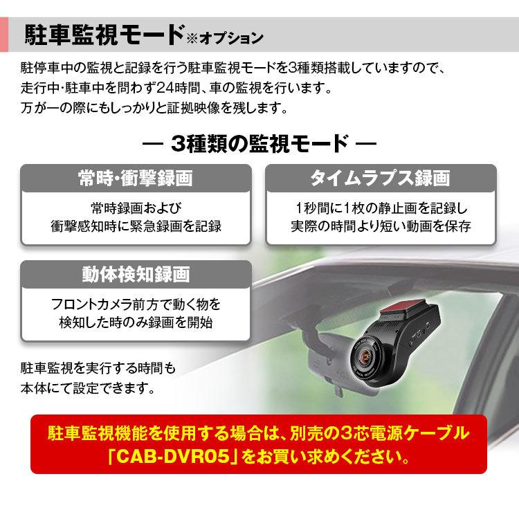予約 駐車監視 最強の4k高画質 ドライブレコーダー 3つのカメラ同時録画 ドライブレコーダー Alrc Asia