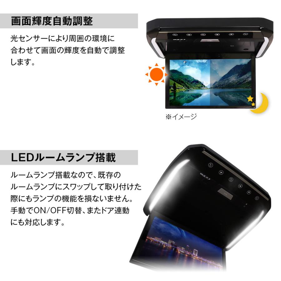 MAXWIN フリップダウンモニター 13.3インチ ハイエース 200系 MAXWIN フリップダウンモニター 13.3インチ ハイエース 200系