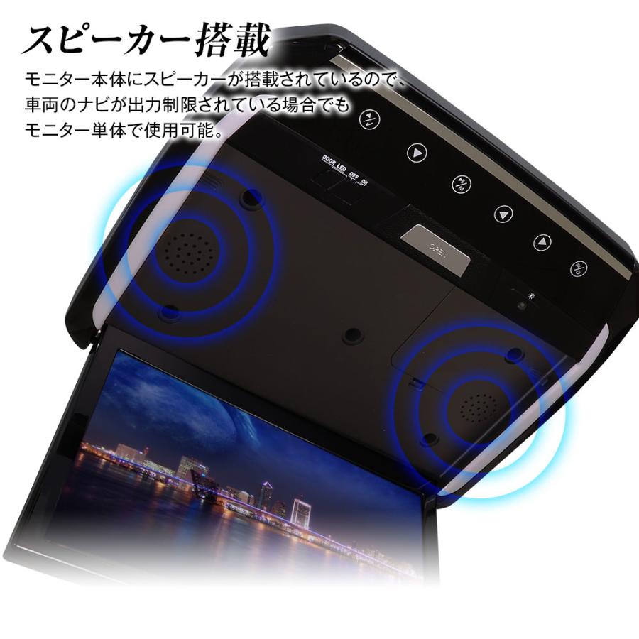 フリップダウンモニター 本体 ブラック MAXWIN（マックスウィン） フリップダウンモニター 13.3インチ