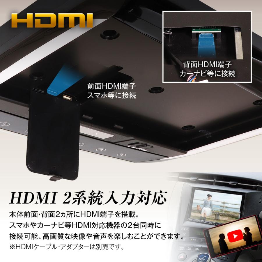 MAXWIN フリップダウンモニター 13.3インチ セレナ C27 GC27 MAXWIN フリップダウンモニター 13.3インチ セレナ C27 GC27