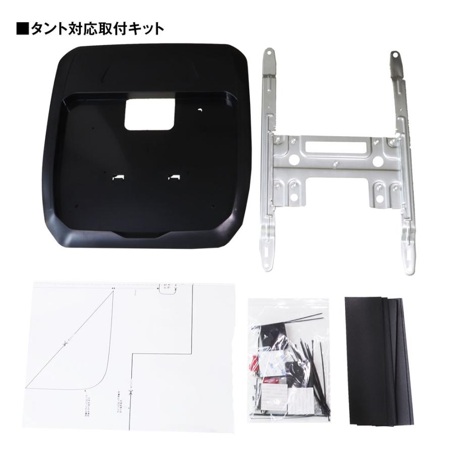 MAXWIN（マックスウィン） フリップダウンモニター 13.3インチ タント