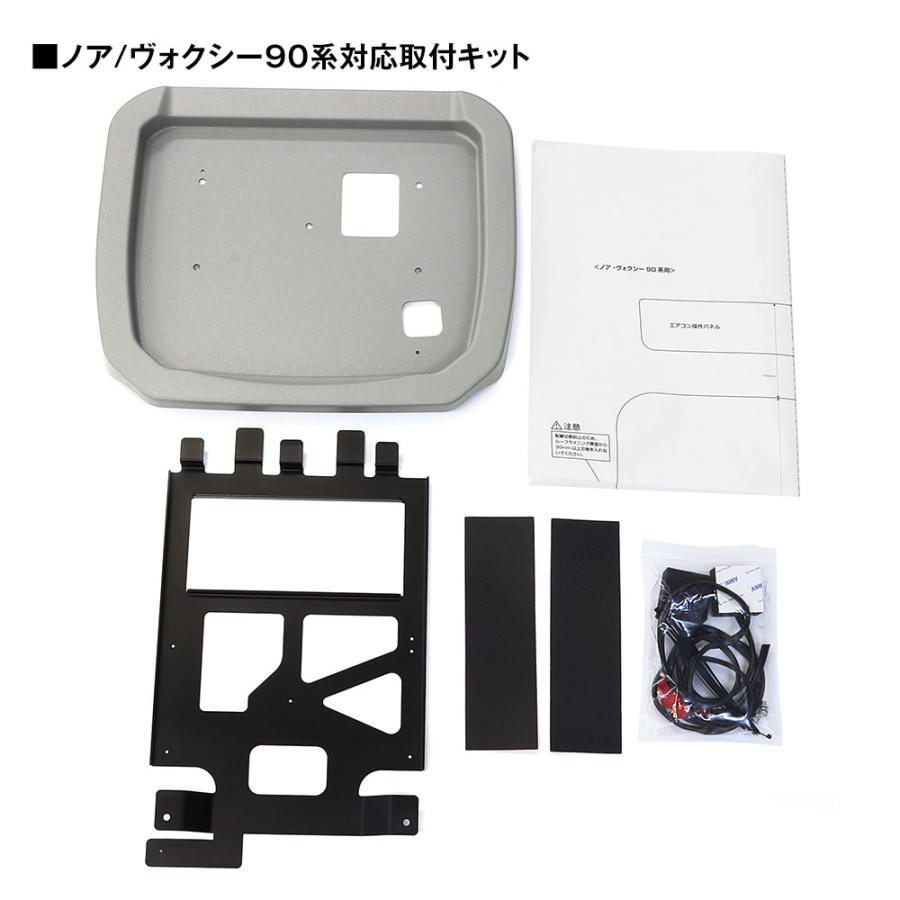MAXWIN（マックスウィン） フリップダウンモニター 13.3インチ ノア