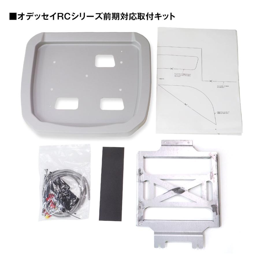 MAXWIN（マックスウィン） フリップダウンモニター 13.3インチ