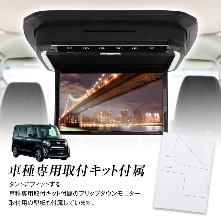 フリップダウンモニター 楽天市場】＼期間限定クーポン配布中／4/24 20:00～XTRONS