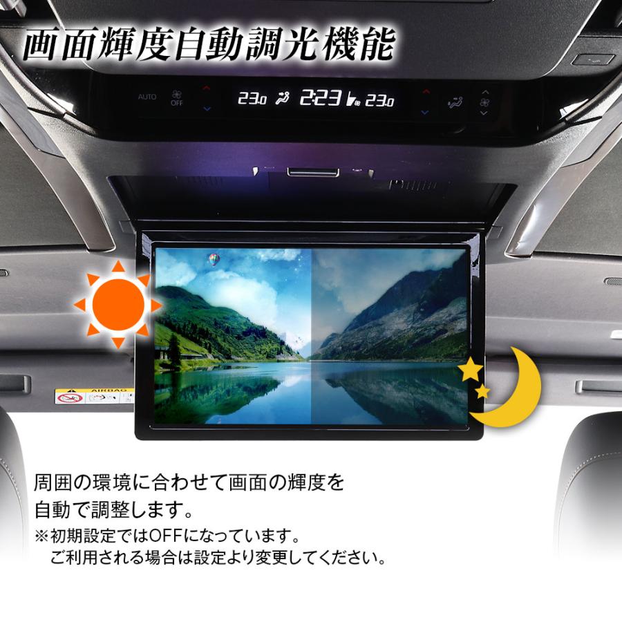 有機EL搭載 フリップダウンモニター 13.3インチ アルファード40X/Z