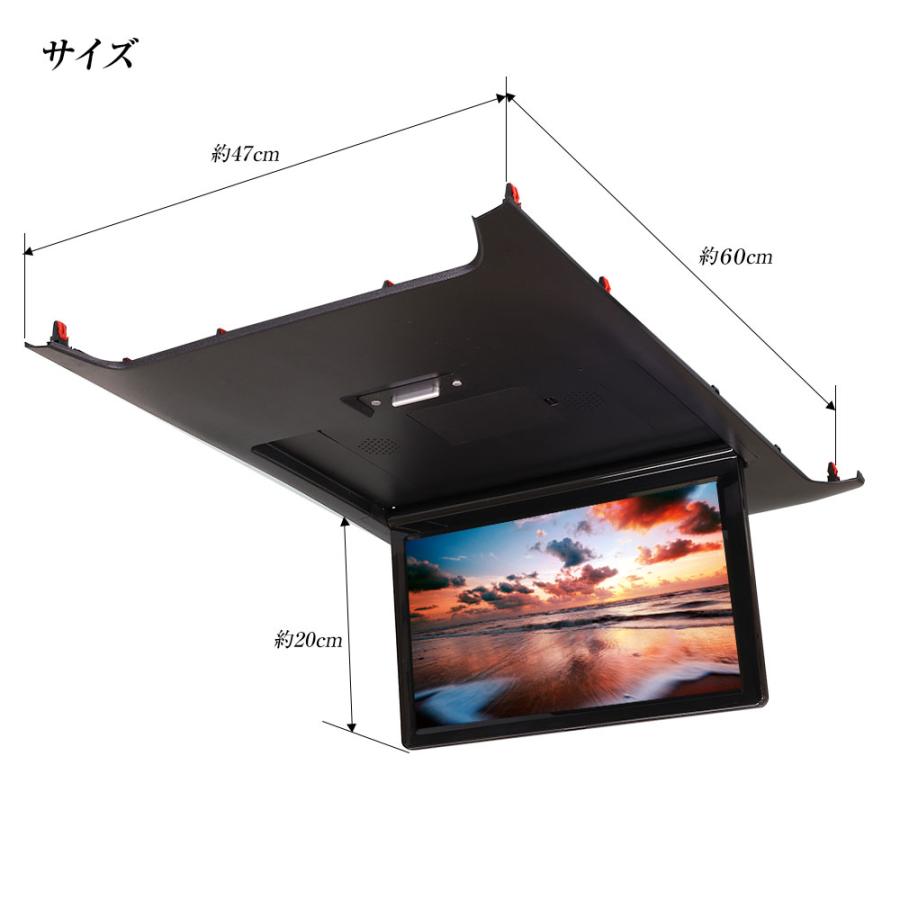 有機EL搭載 フリップダウンモニター 13.3インチ アルファード40G/X/Z