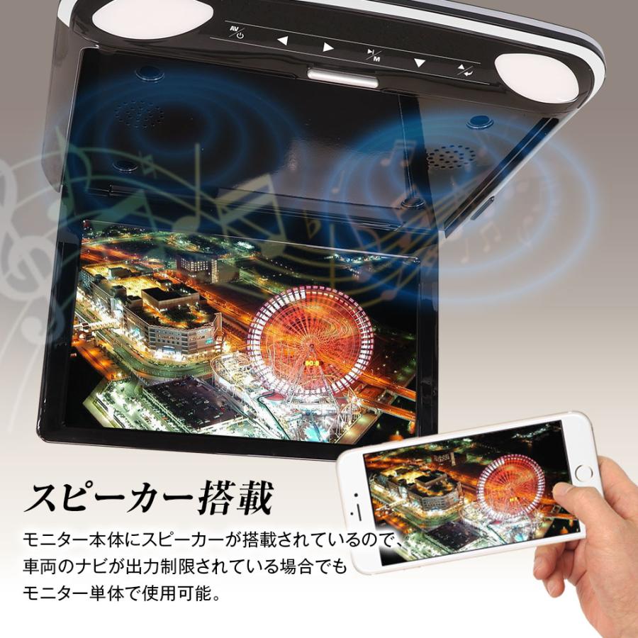 車でもキッチンでもお部屋でも使える！リアモニター　値下げしました！！ MAXWIN（マックスウィン） フリップダウンモニター 12インチ