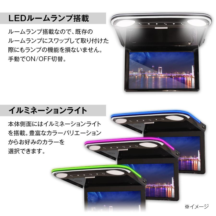 MAXWIN（マックスウィン） フリップダウンモニター 12インチ