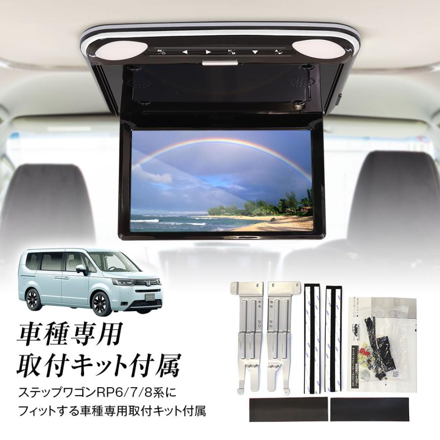 MAXWIN（マックスウィン） フリップダウンモニター 12.1インチ