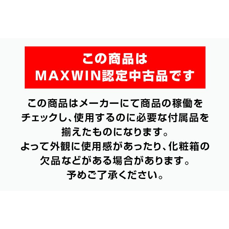 MAXWIN認定中古品 地デジチューナー フルセグチューナー 4x4 4×4 車載