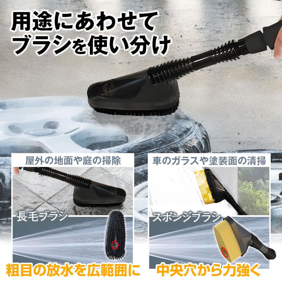 MAXWIN（マックスウィン） G-MSWH01専用 洗車パーツセット 長毛ブラシ