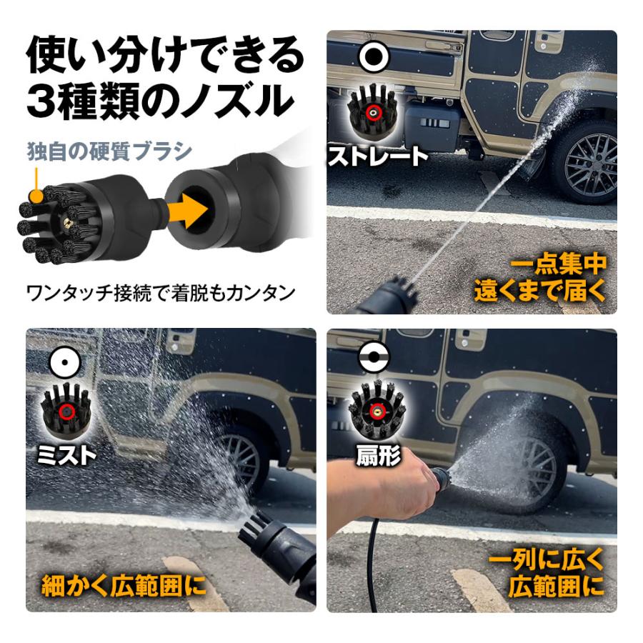 電動洗車バケツ 洗車用品セット 12L 折りたたみ可能 コードレス 最大35分連続使用 バケツ 折り畳み 充電式 コードレス コンパクト MAXWIN |  | 04