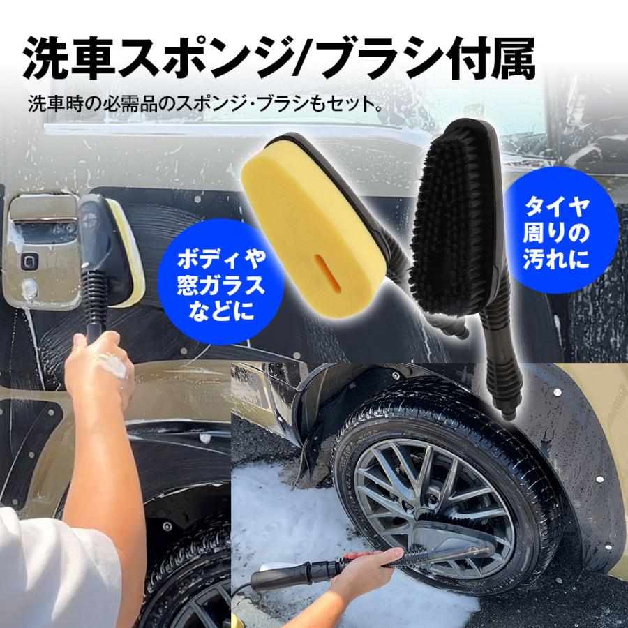 電動洗車バケツ 洗車用品セット 12L 折りたたみ可能 コードレス 最大35