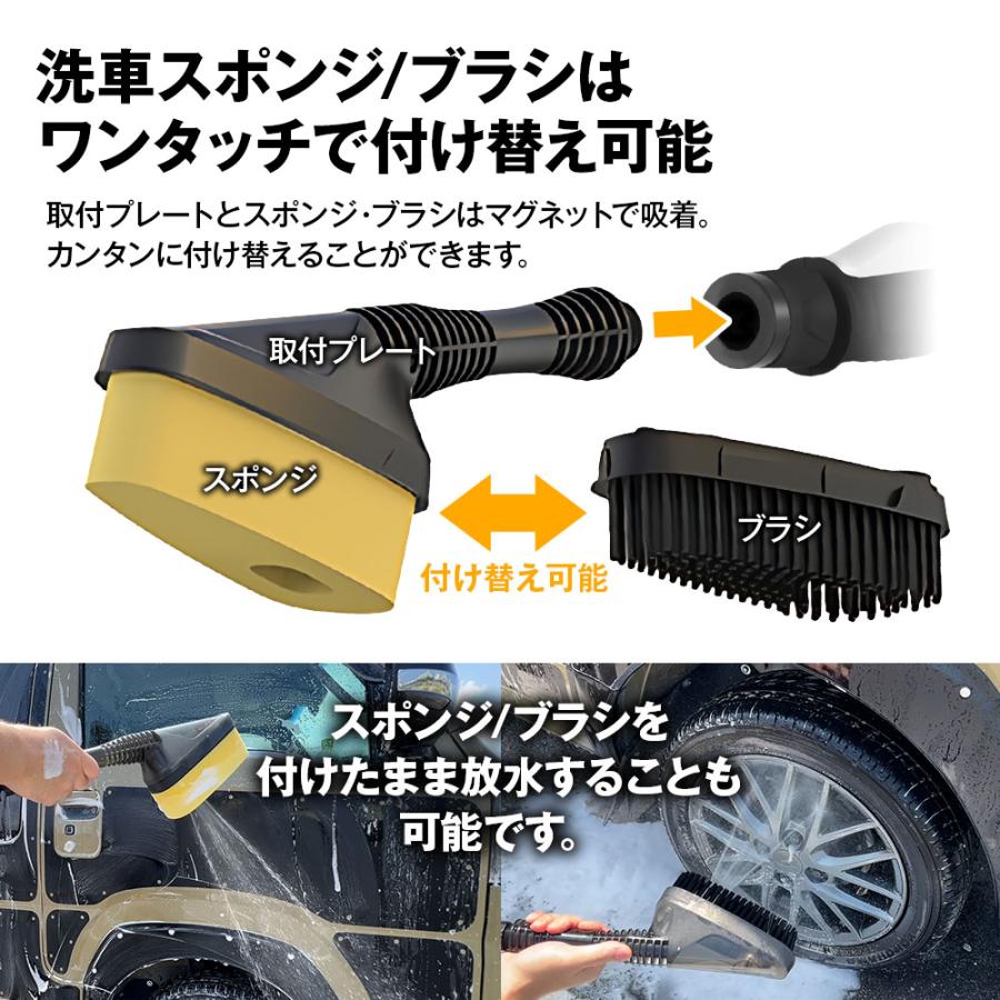 電動洗車バケツ 洗車用品セット 12L 折りたたみ可能 コードレス 最大35分連続使用 バケツ 折り畳み 充電式 コードレス コンパクト MAXWIN |  | 07