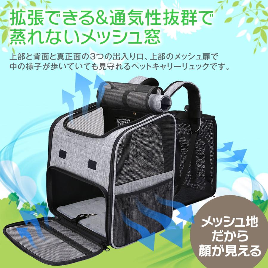 ペットキャリーバッグ ペットキャリーリュック ペットリュック ペットキャリーバッグ ペットキャリーリュック ペットリュック