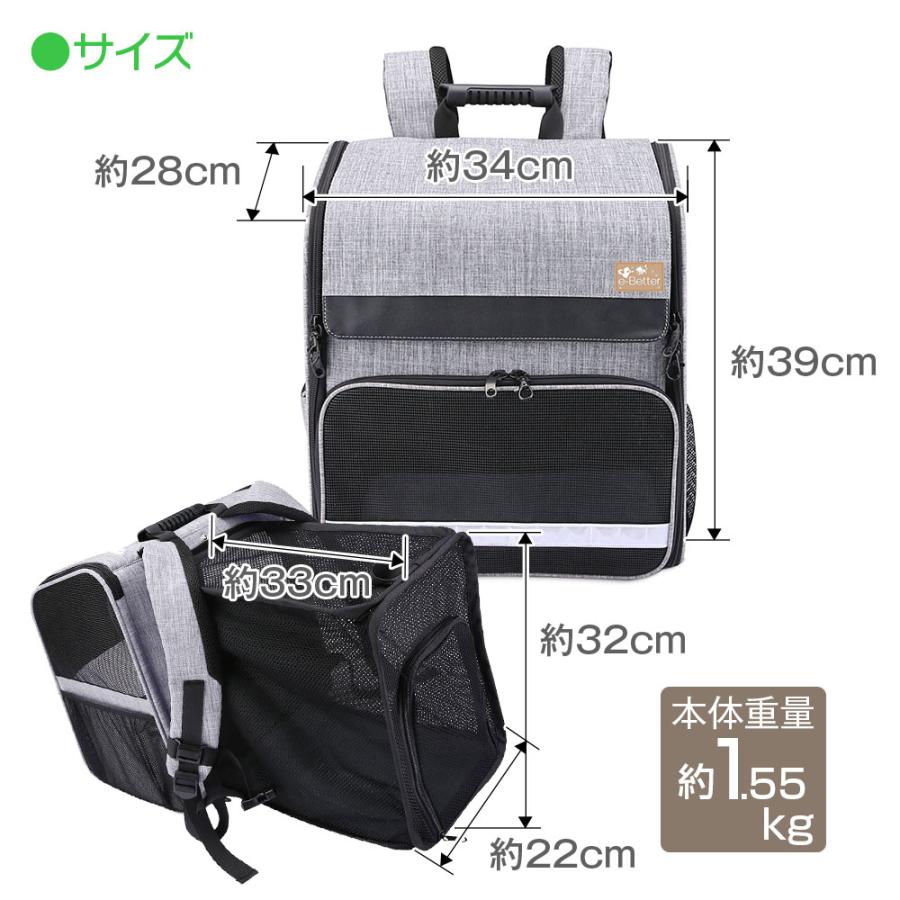 ペットキャリーバッグ ペットキャリーリュック ペットリュック ペット