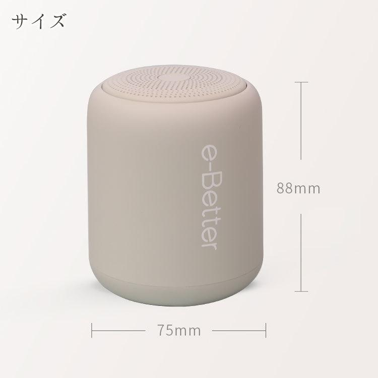 Bluetooth スピーカー 小型スピーカー 防水スピーカー ブルートゥーススピーカー ワイヤレススピーカー Ipx5 ポータブルスピーカー G Sp14 Future Innovation 通販 Yahoo ショッピング