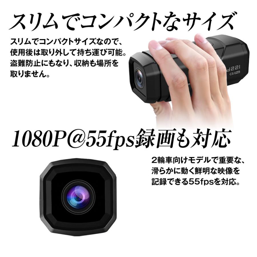 ドライブレコーダー 4K EIS 9時間連続録画 手ブレ補正 2輪車向け 