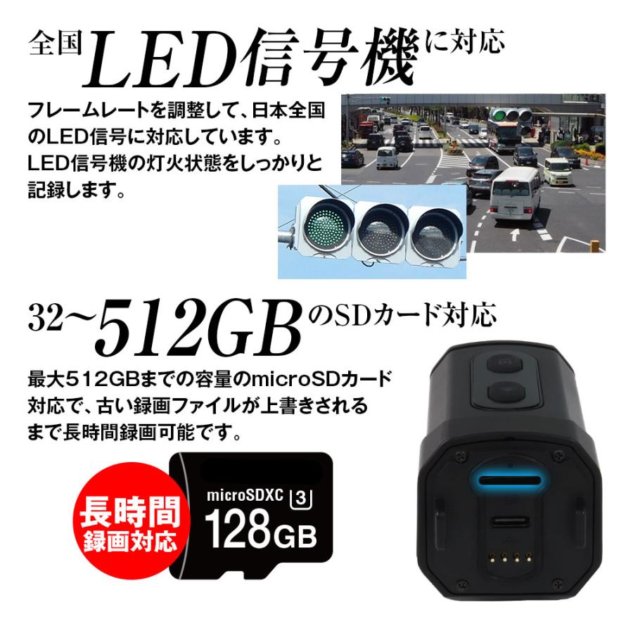 id-c5pro ドライブレコーダ 4K+EIS(手ブレ補正)録画対応最大9時間録画ドライブレコーダー id