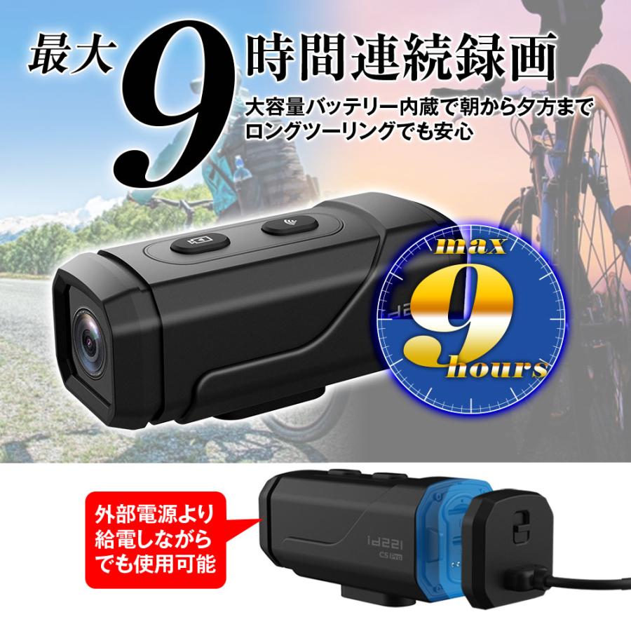 ドライブレコーダー 4K EIS 9時間連続録画 手ブレ補正 2輪車向け