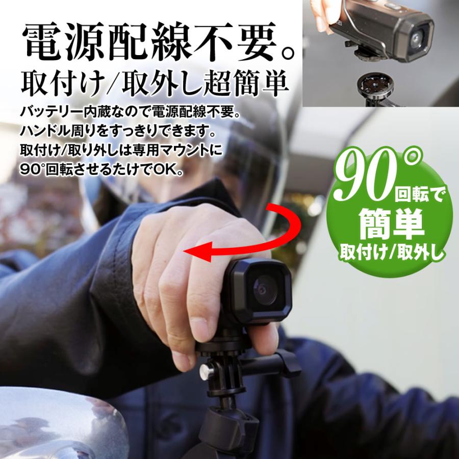 ドライブレコーダー 4K EIS 9時間連続録画 手ブレ補正 2輪車向け