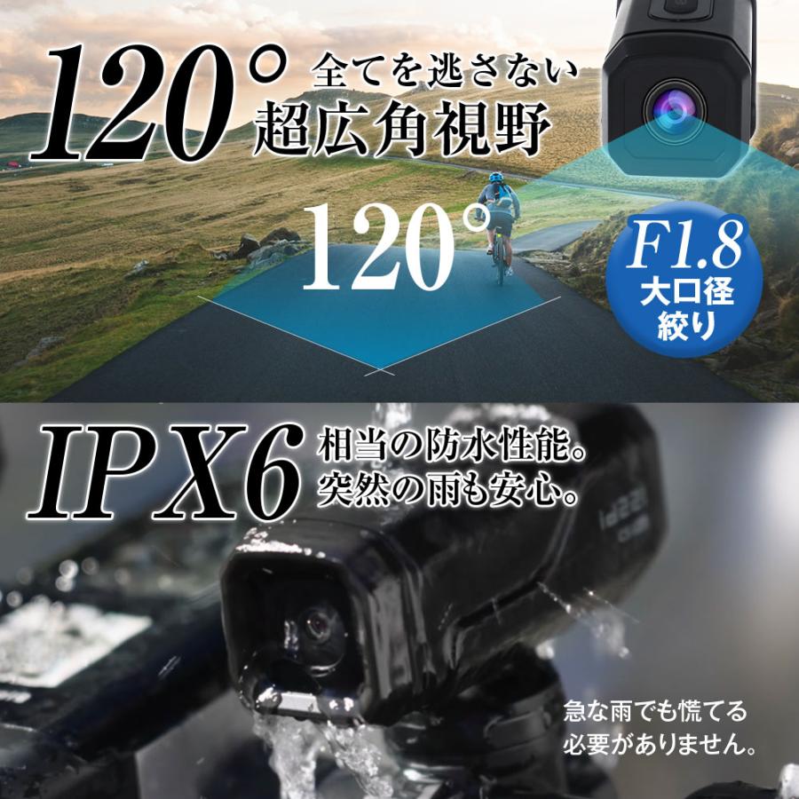 ドライブレコーダー 4K EIS 9時間連続録画 手ブレ補正 2輪車向け
