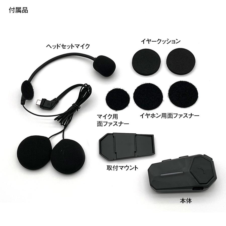☆ハーレーダビッドソン純正Bluetoothワイヤレスイヤホンマイク付き☆ MAXWIN（マックスウィン） バイク ワイヤレスイヤホン ヘルメット装着