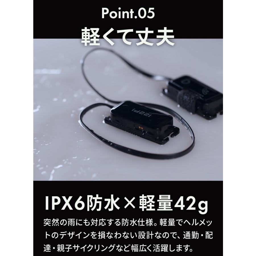 【新品未開封】インカム オープンイヤー BH03 MAXWIN（マックスウィン） オープンイヤー イヤホン インカム 自転車
