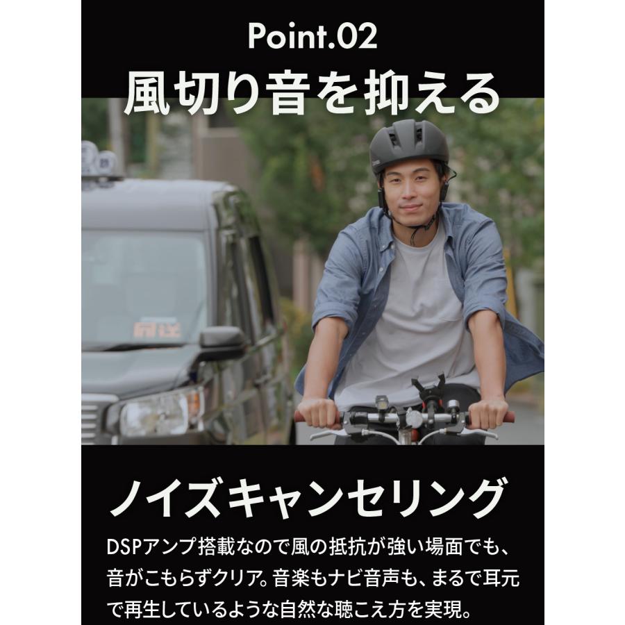 MAXWIN（マックスウィン） オープンイヤー イヤホン インカム 自転車