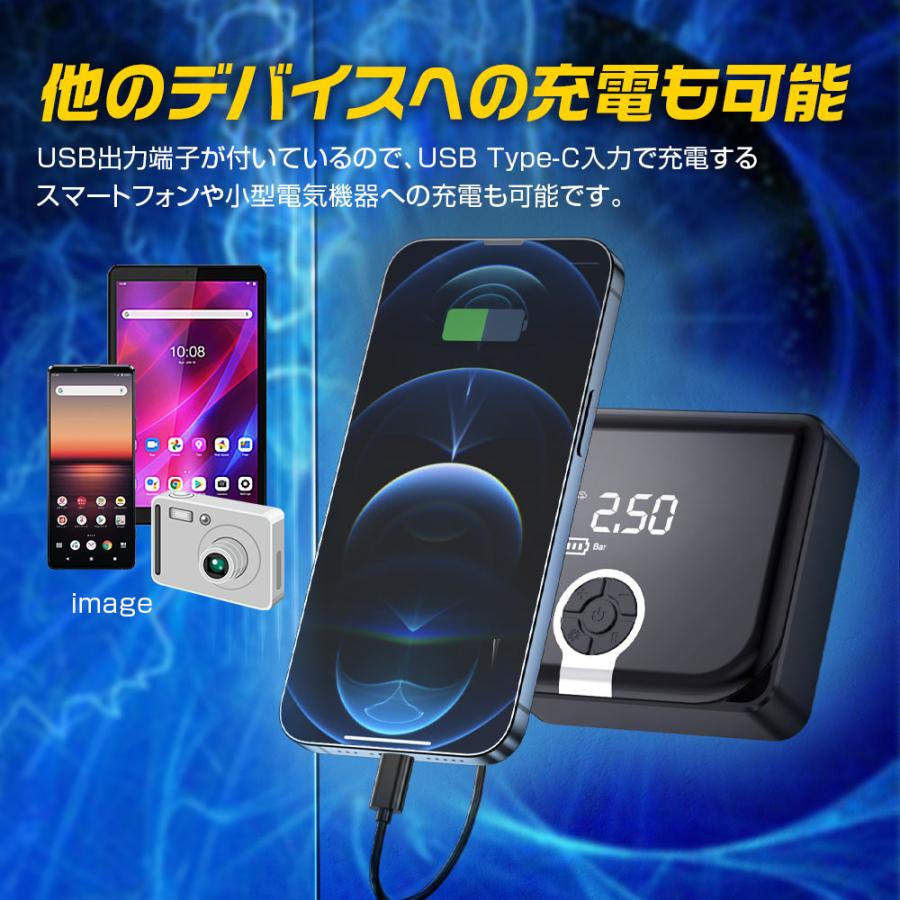 電動空気入れ ポータブル エアーコンプレッサー 小型 タイヤ 電動空気入れ ポータブル エアーコンプレッサー 小型 タイヤ