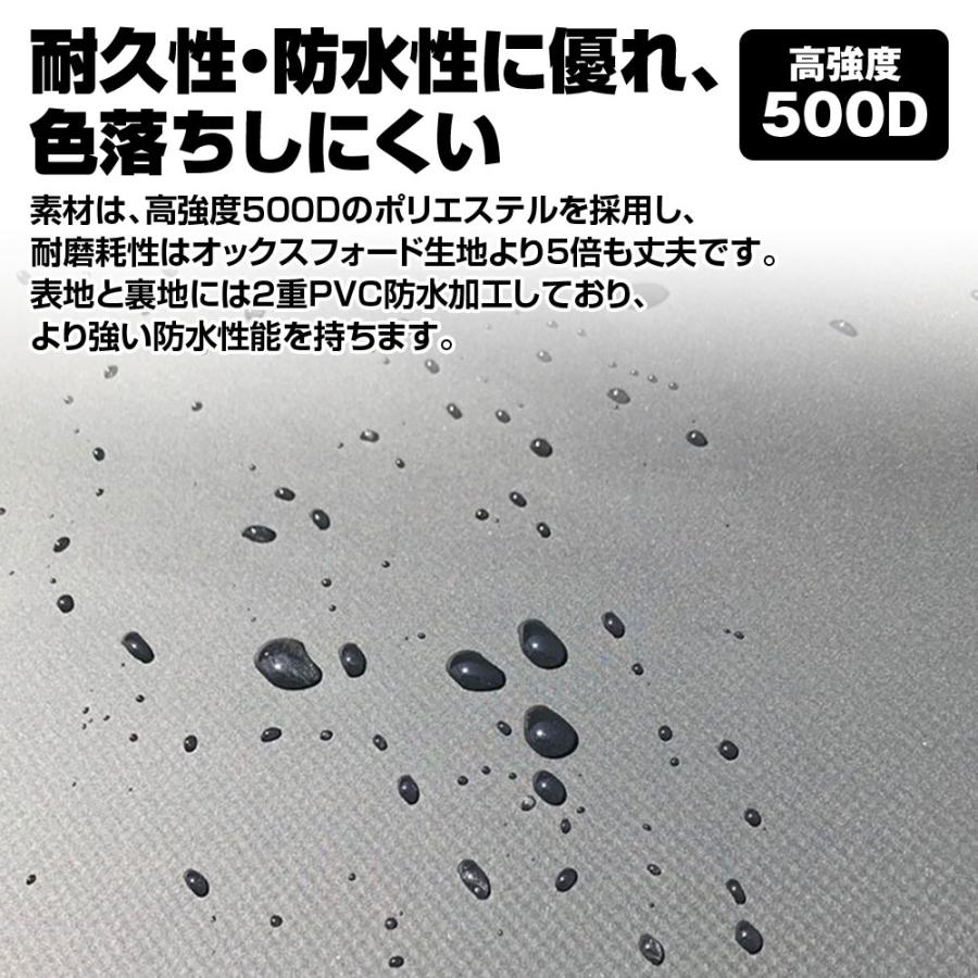 ルーフキャリアバッグ ルーフバッグ 折り畳み 防水 カーゴバッグ 屋根バッグ 大容量 359L 4本ベルト 収納バッグ付き 滑り止めマット |  | 02