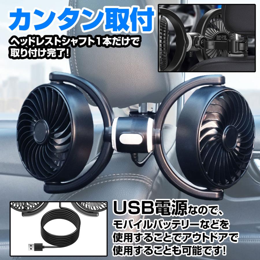 マーキュリー mercury ツイン サーキュレーター 扇風機 ファン k-fan08_5.jpg