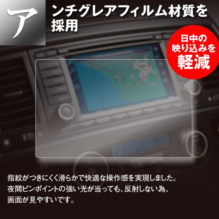 パナソニック ストラーダ CN-F1D9VD F1D9D F1XVD カーナビ 9インチ