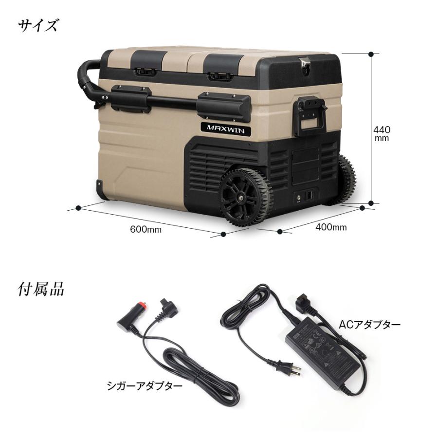 保温冷キャリーボックス 24ℓ ヒロコーポレーション