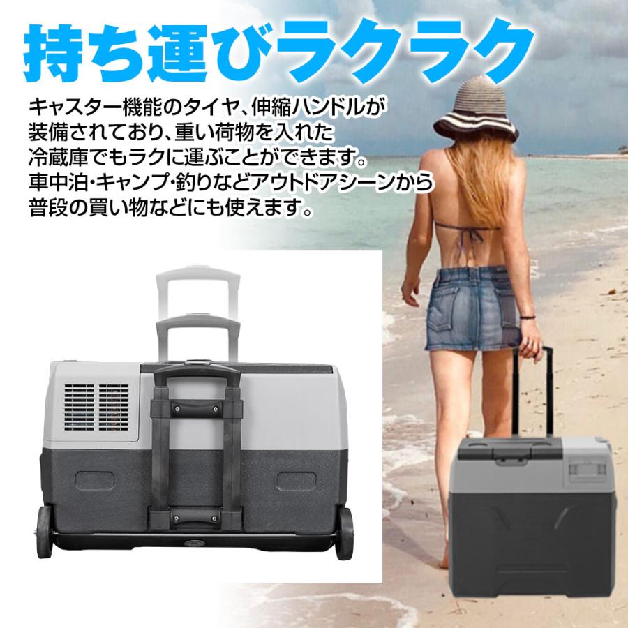 MAXWIN（マックスウィン） 車載冷蔵庫 ポータブル冷蔵庫 30L