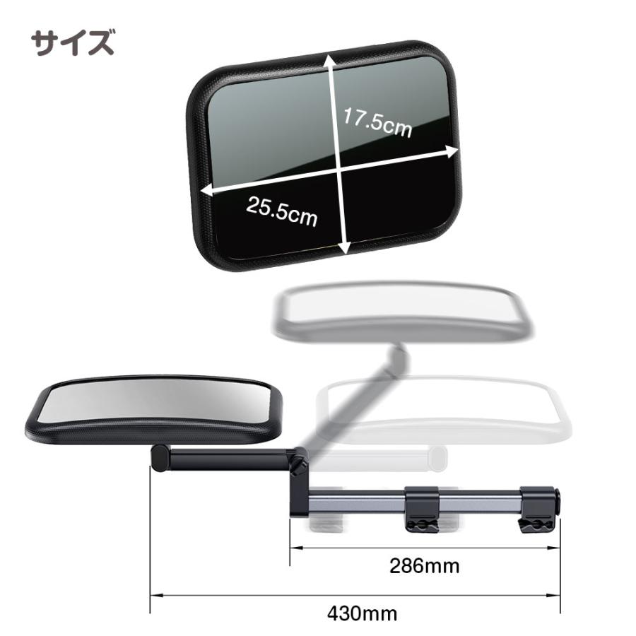 ベビーミラー 車内用 インサイトミラー ルームミラー 360度回転可能