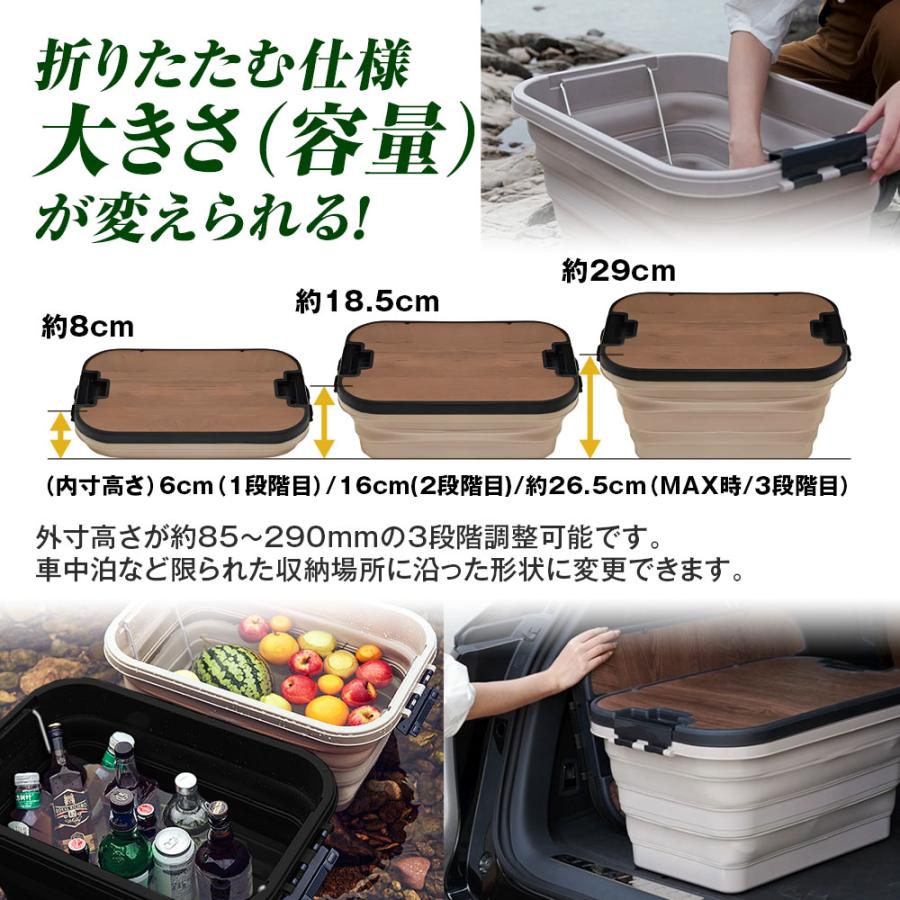 収納ボックス 車 キャスター付 折りたたみ テーブル利用可 持ち運び