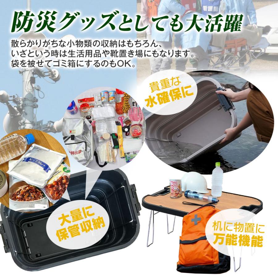 収納ボックス 車 キャスター付 折りたたみ テーブル利用可 持ち運び