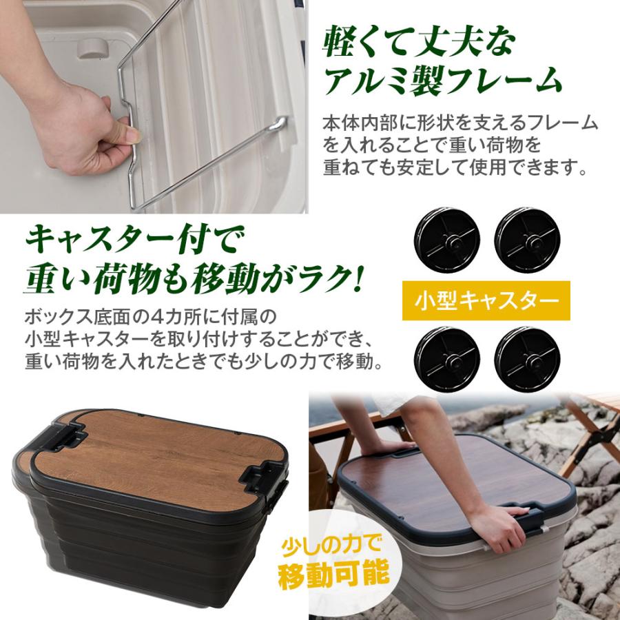 収納ボックス 車 キャスター付 折りたたみ テーブル利用可 持ち運び簡単 アウトドア キャンプ 車中泊 高さ3段階調整 木目 おしゃれ 便利グッズ 防災 |  | 05