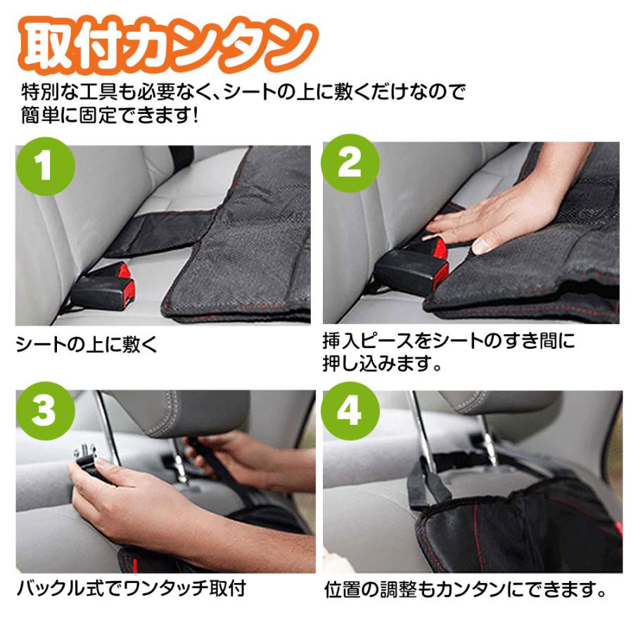 MAXWIN チャイルドシート マット クッションカーシート isofix