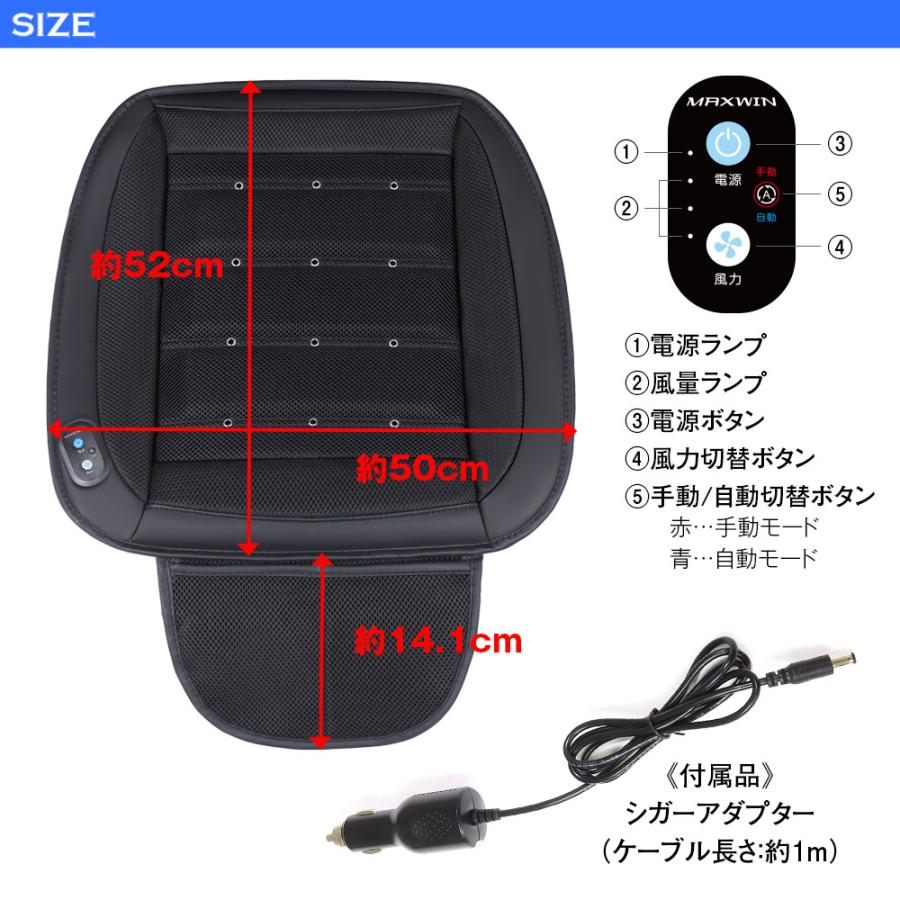 シートン CBP53300_sub01_1200x1200.jpg?v